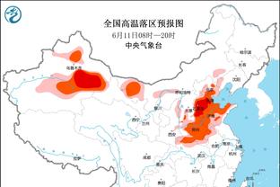 雷竞技苹果下载二维码